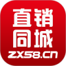 直销同城网鸿蒙版