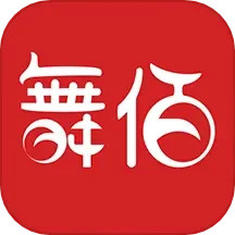 应用icon-舞佰2024官方新版