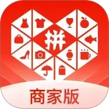 拼多多商家版2025官方新版图标
