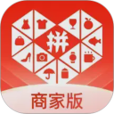 拼多多商家版安卓版(apk)