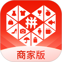 拼多多商家版2026官方新版图标