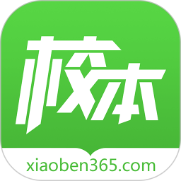 应用icon-校本2024官方新版