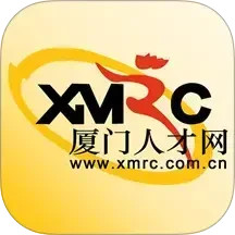 厦门人才网2025官方新版图标