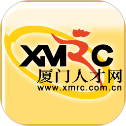 厦门人才网2025官方新版图标