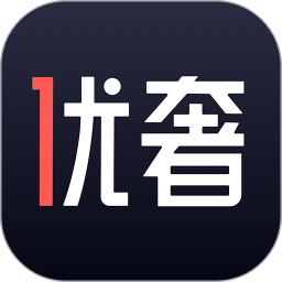 优奢2025官方新版图标