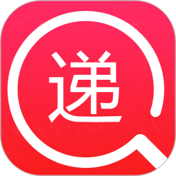 快递速查2025官方新版图标