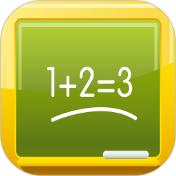 儿童数学王国2026官方新版图标