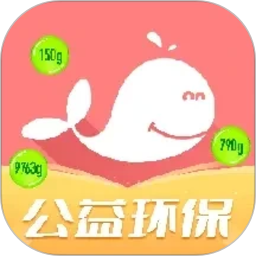 白鲸鱼旧衣服回收2026官方新版图标