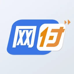 网付2025官方新版图标
