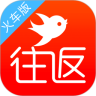 app-Logo