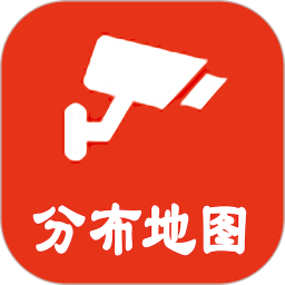 深圳外地车2026官方新版图标