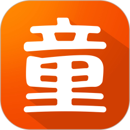 二童网2026官方新版图标
