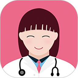 母子手册医生2025官方新版图标