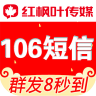 应用宝logo
