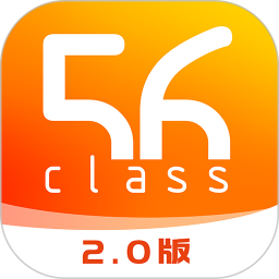 应用icon-56号教室App2024官方新版