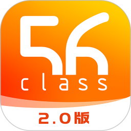 56号教室App2024官方新版图标