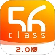 56号教室App2025官方新版图标