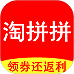 应用icon-券优惠2024官方新版