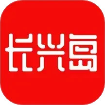 长兴岛生活网2025官方新版图标