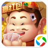 红心斗地主鸿蒙版