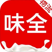 味全智慧物流2024官方新版图标