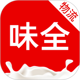 味全智慧物流2025官方新版图标