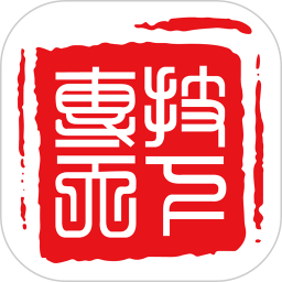 专技天下2025官方新版图标