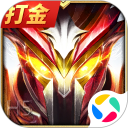 大天使之剑H5安卓版(apk)