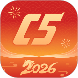 C5GAME2026官方新版图标