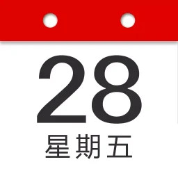 应用icon-中华日历2024官方新版