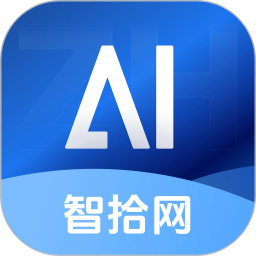 智拾2026官方新版图标