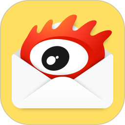 新浪邮箱2026官方新版图标