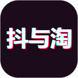 抖与淘返利联盟2025官方新版图标