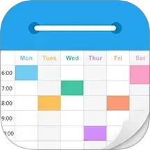 满分课程表2025官方新版图标