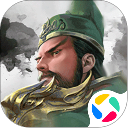 三国战争破解版下载-三国战争破解版无限元宝最新版