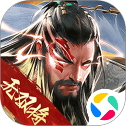 三国战争 24.862
