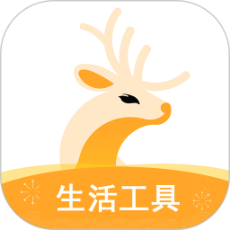 小鹿发现2025官方新版图标