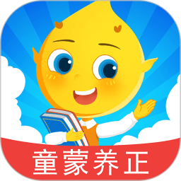 滴滴学堂2026官方新版图标