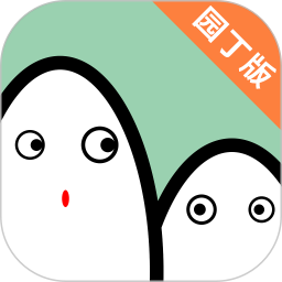 ŶӸ˧Ǹڰһʤ󣬺8700ŷЦ