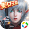 玛雅纪元：最高送 66 元鸿蒙版