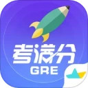 GRE考满分安卓版