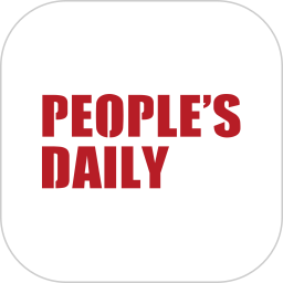 应用icon-People's Daily2024官方新版
