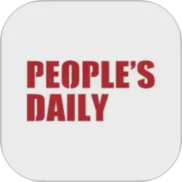 People's Daily2026官方新版图标