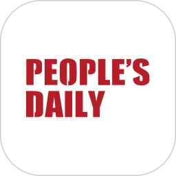 People's Daily2026官方新版图标