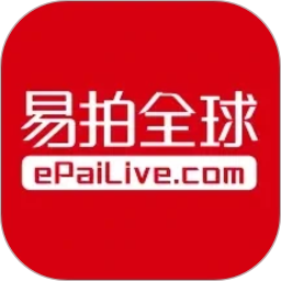 易拍全球2026官方新版图标