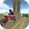 Motorbike Rider vs Police Car Chase Simulator