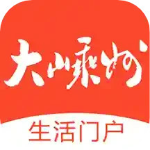 大嵊州2025官方新版图标