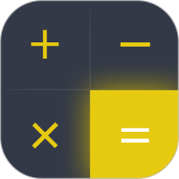 口袋计算器2025官方新版图标