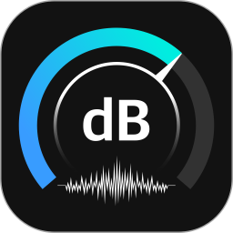 分贝测试仪2026官方新版图标