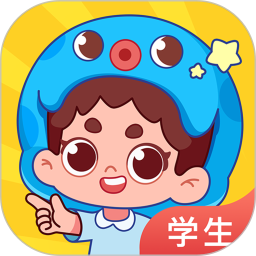 出口成章2026官方新版图标